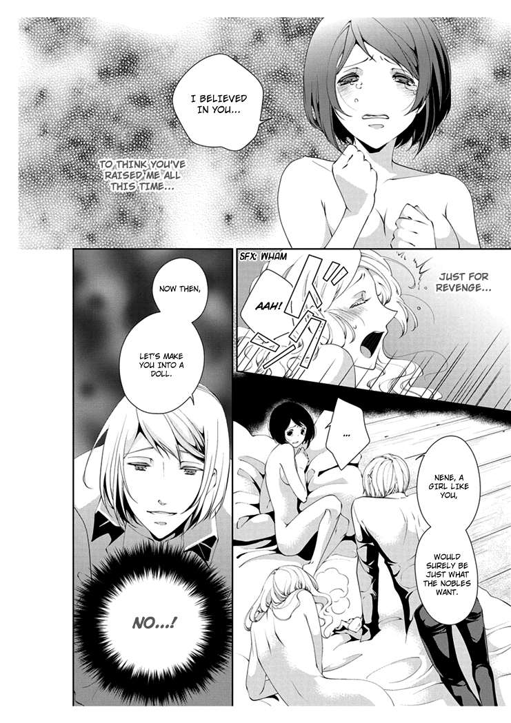 Erotic Fairy Tales: The Little Match Girl Chapter 4.2 page 8 - Chapter 4 v2 : [End]