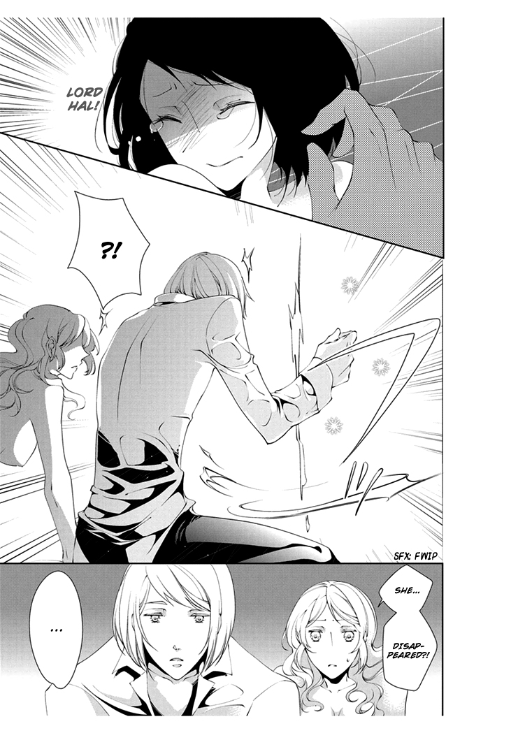 Erotic Fairy Tales: The Little Match Girl Chapter 4.2 page 9 - Chapter 4 v2 : [End]