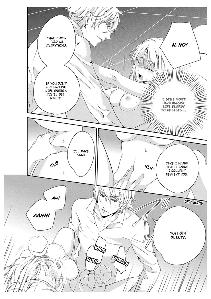 Erotic Fairy Tales - The Little Mermaid Chapter 10 page 16 - Chapter 10