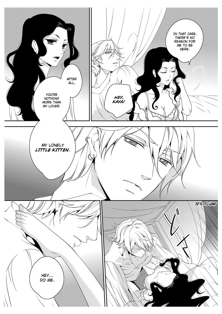 Erotic Fairy Tales - The Little Mermaid Chapter 11 page 10 - Chapter 11