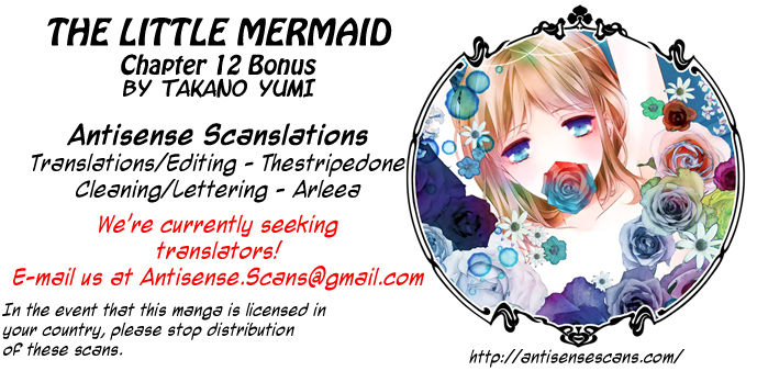 Erotic Fairy Tales - The Little Mermaid Chapter 12.5 page 1 - Chapter 12.5