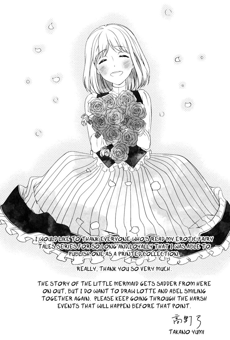Erotic Fairy Tales - The Little Mermaid Chapter 12.5 page 5 - Chapter 12.5