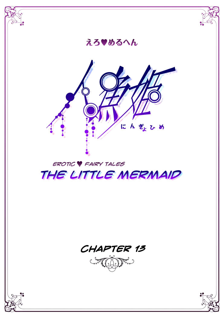 Erotic Fairy Tales - The Little Mermaid Chapter 13 page 7 - Chapter 13