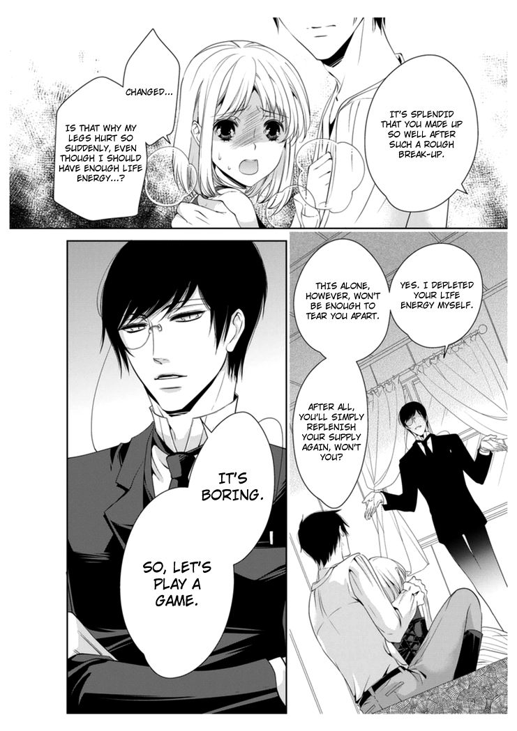 Erotic Fairy Tales - The Little Mermaid Chapter 17 page 16 - Chapter 17