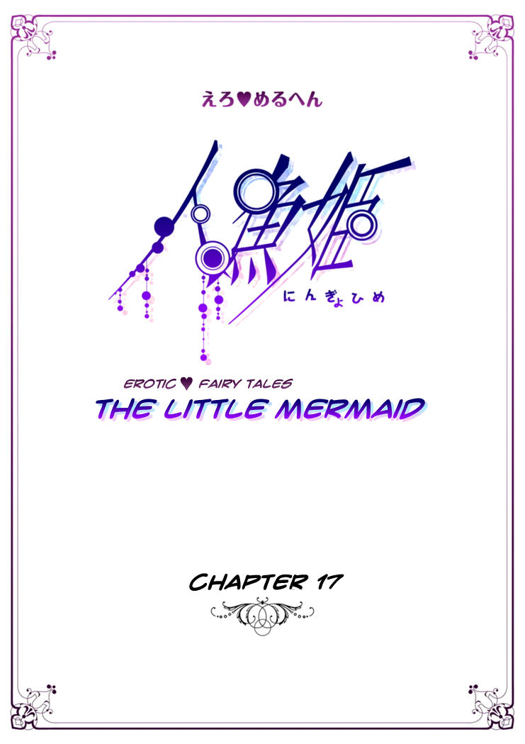 Erotic Fairy Tales - The Little Mermaid Chapter 17 page 7 - Chapter 17