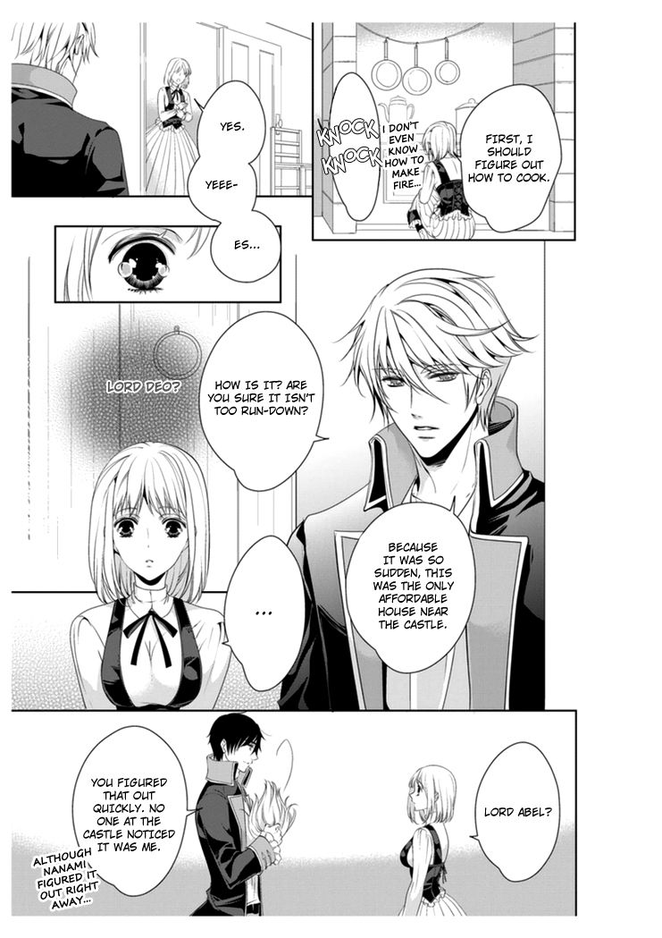 Erotic Fairy Tales - The Little Mermaid Chapter 17 page 9 - Chapter 17