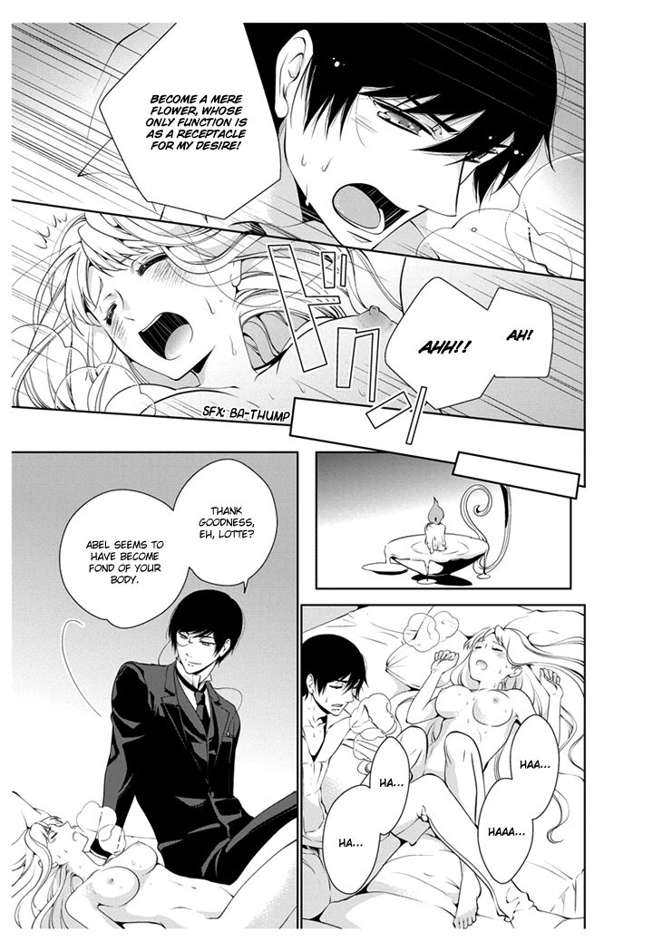 Erotic Fairy Tales - The Little Mermaid Chapter 2 page 17 - Chapter 2