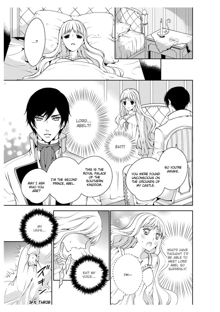 Erotic Fairy Tales - The Little Mermaid Chapter 2 page 5 - Chapter 2