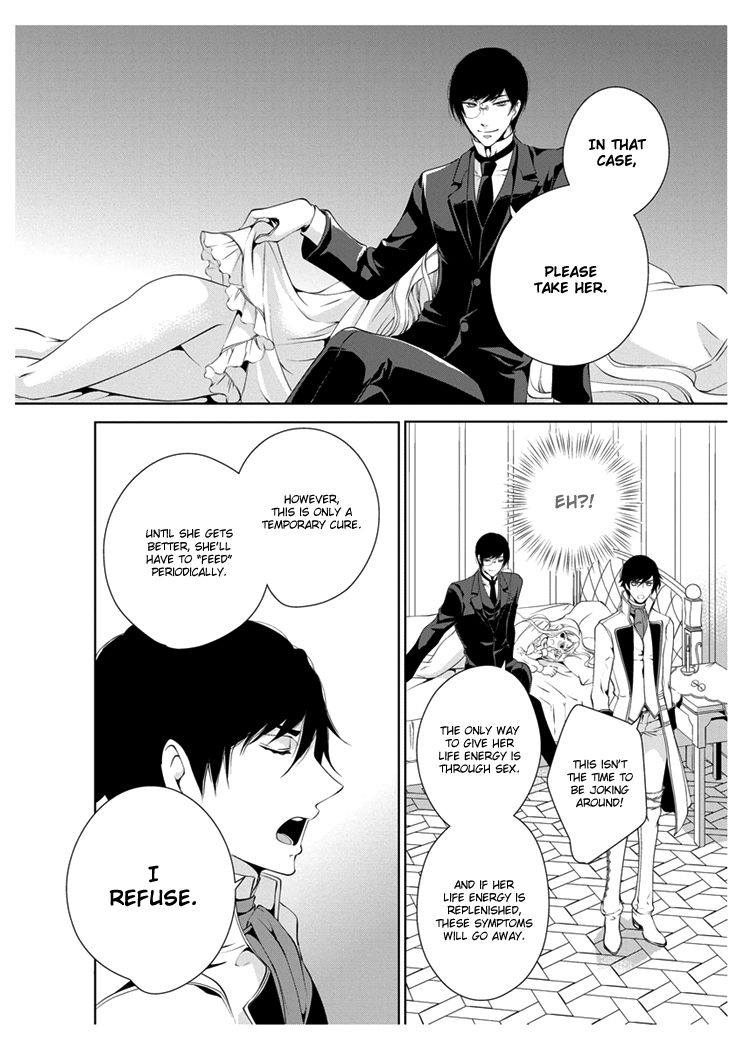 Erotic Fairy Tales - The Little Mermaid Chapter 2 page 8 - Chapter 2