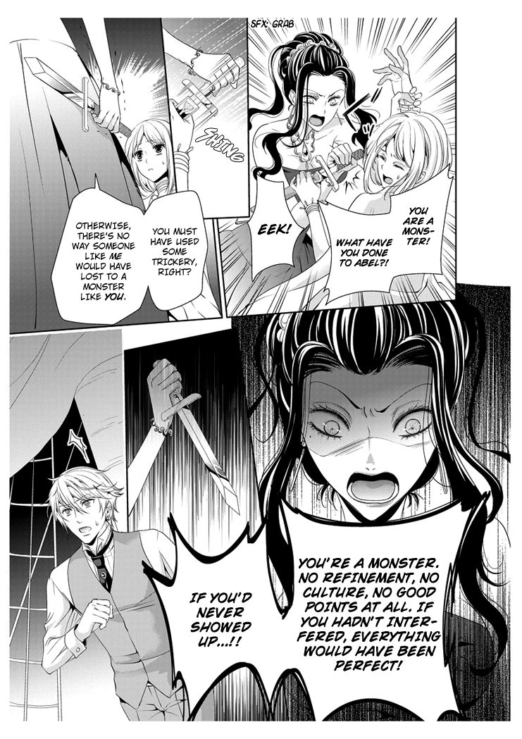 Erotic Fairy Tales - The Little Mermaid Chapter 20 page 13 - Chapter 20