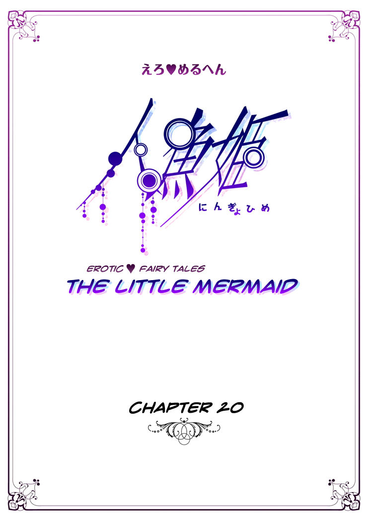 Erotic Fairy Tales - The Little Mermaid Chapter 20 page 3 - Chapter 20