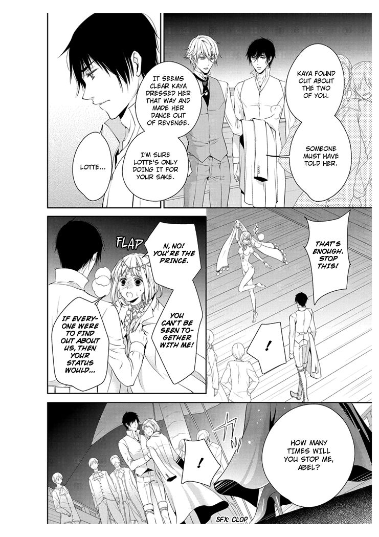 Erotic Fairy Tales - The Little Mermaid Chapter 20 page 6 - Chapter 20