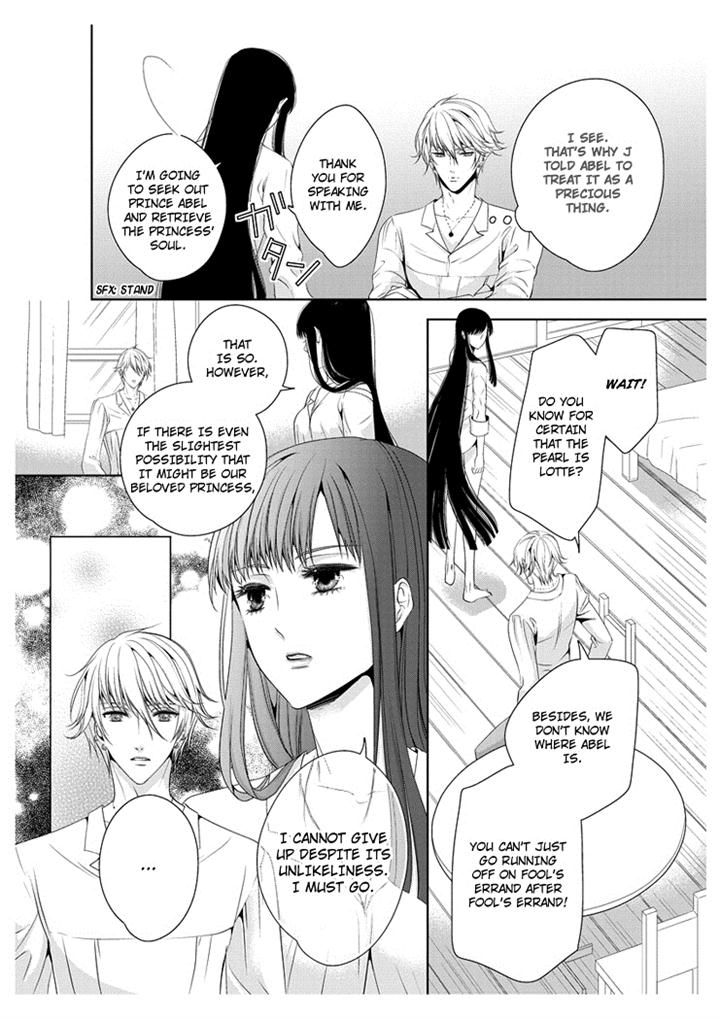 Erotic Fairy Tales - The Little Mermaid Chapter 22 page 12 - Chapter 22