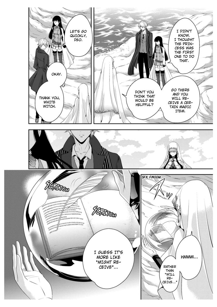 Erotic Fairy Tales - The Little Mermaid Chapter 25 page 22 - Chapter 25