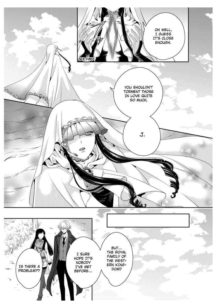 Erotic Fairy Tales - The Little Mermaid Chapter 25 page 23 - Chapter 25