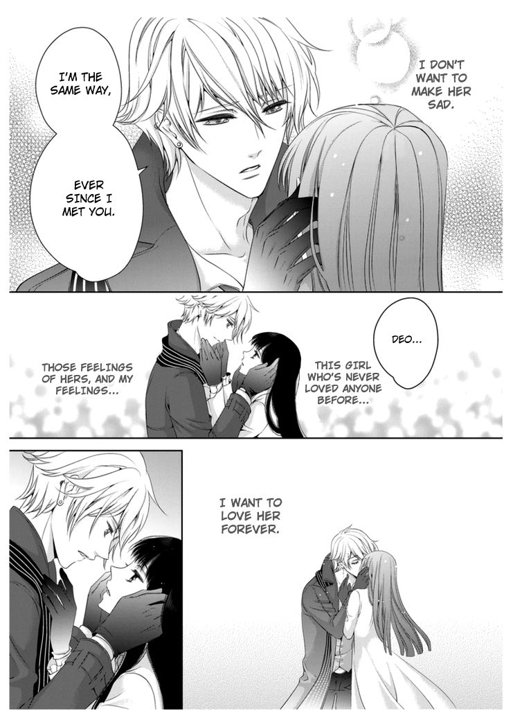 Erotic Fairy Tales - The Little Mermaid Chapter 26 page 15 - Chapter 26