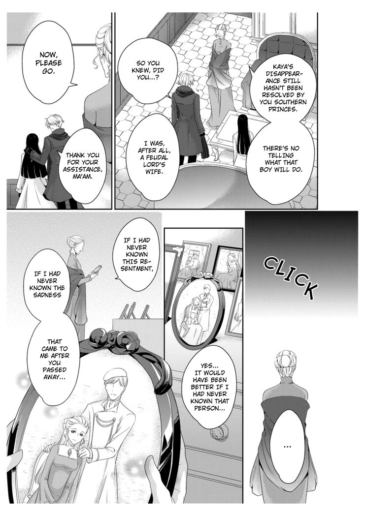 Erotic Fairy Tales - The Little Mermaid Chapter 26 page 9 - Chapter 26