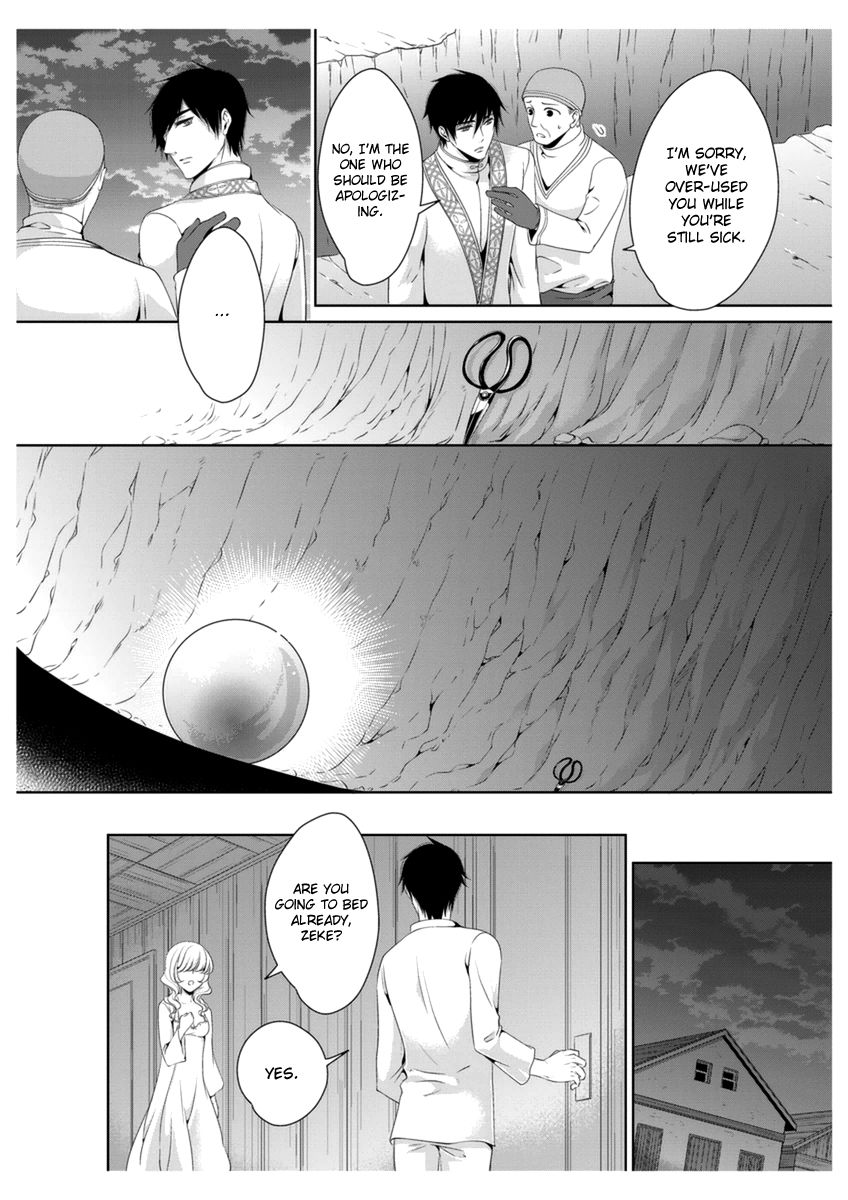 Erotic Fairy Tales - The Little Mermaid Chapter 29 page 13 - Chapter 29