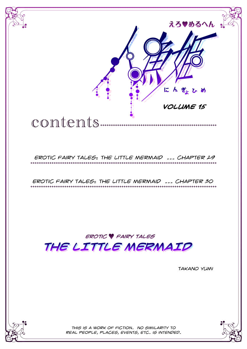 Erotic Fairy Tales - The Little Mermaid Chapter 29 page 3 - Chapter 29