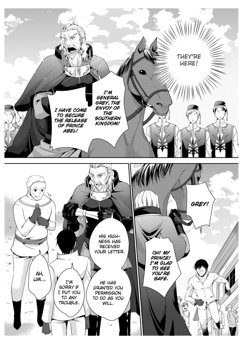 Erotic Fairy Tales - The Little Mermaid Chapter 31 page 21 - Chapter 31