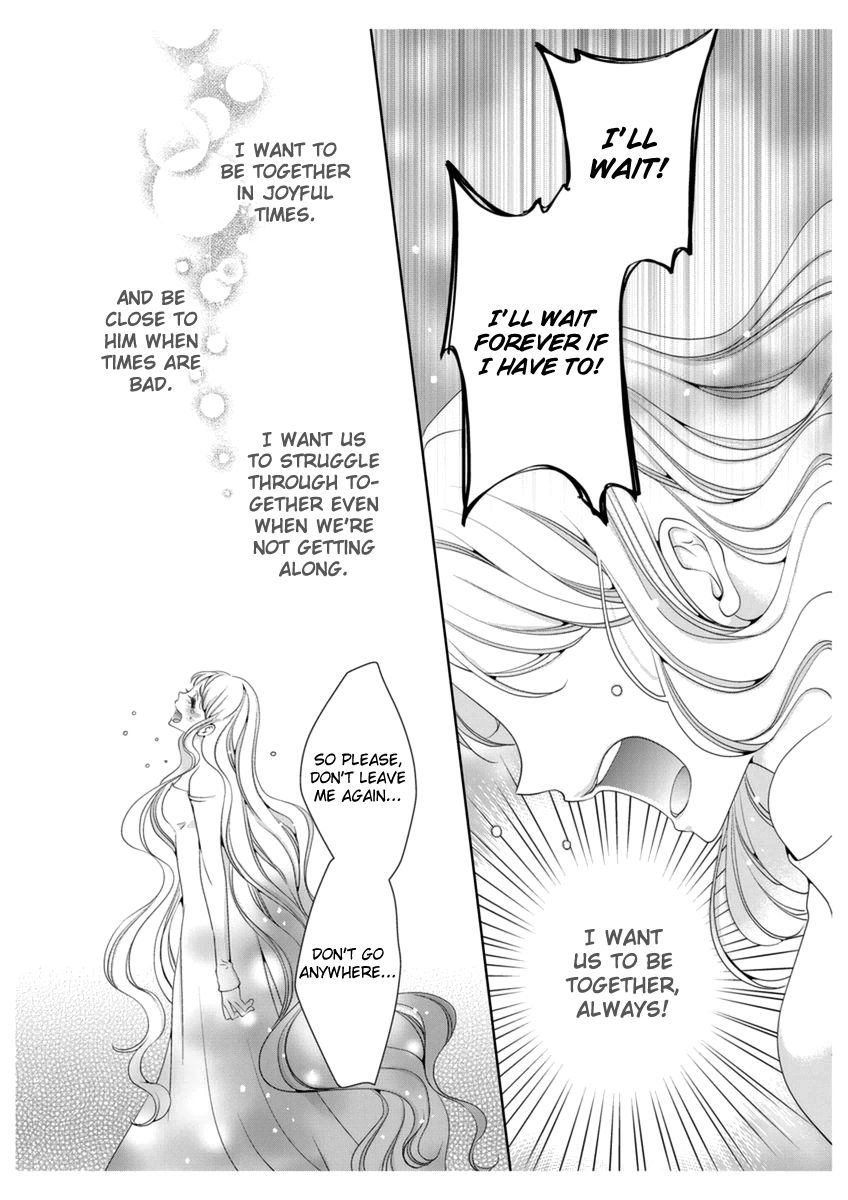 Erotic Fairy Tales - The Little Mermaid Chapter 32 page 13 - Chapter 32