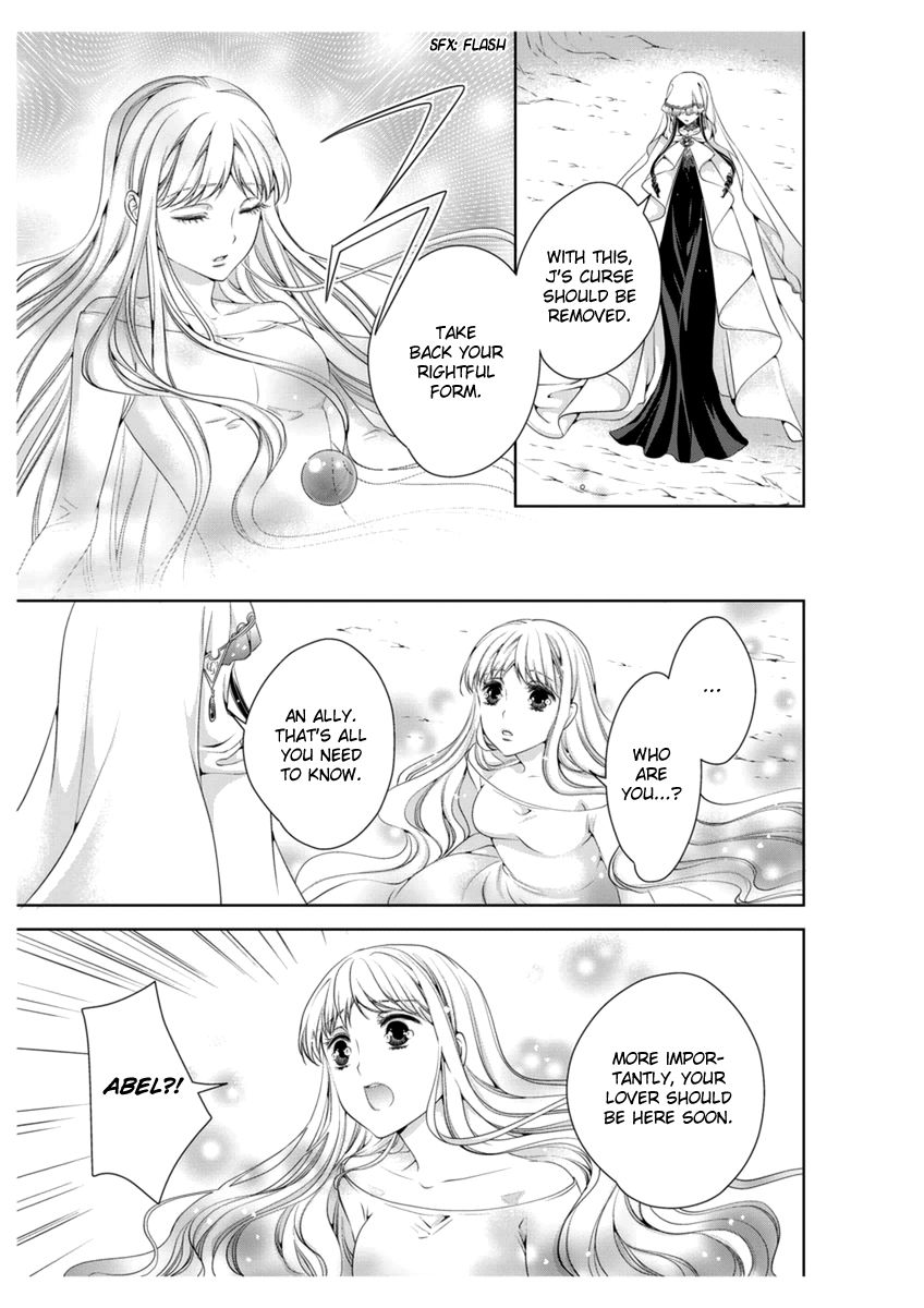 Erotic Fairy Tales - The Little Mermaid Chapter 32 page 9 - Chapter 32