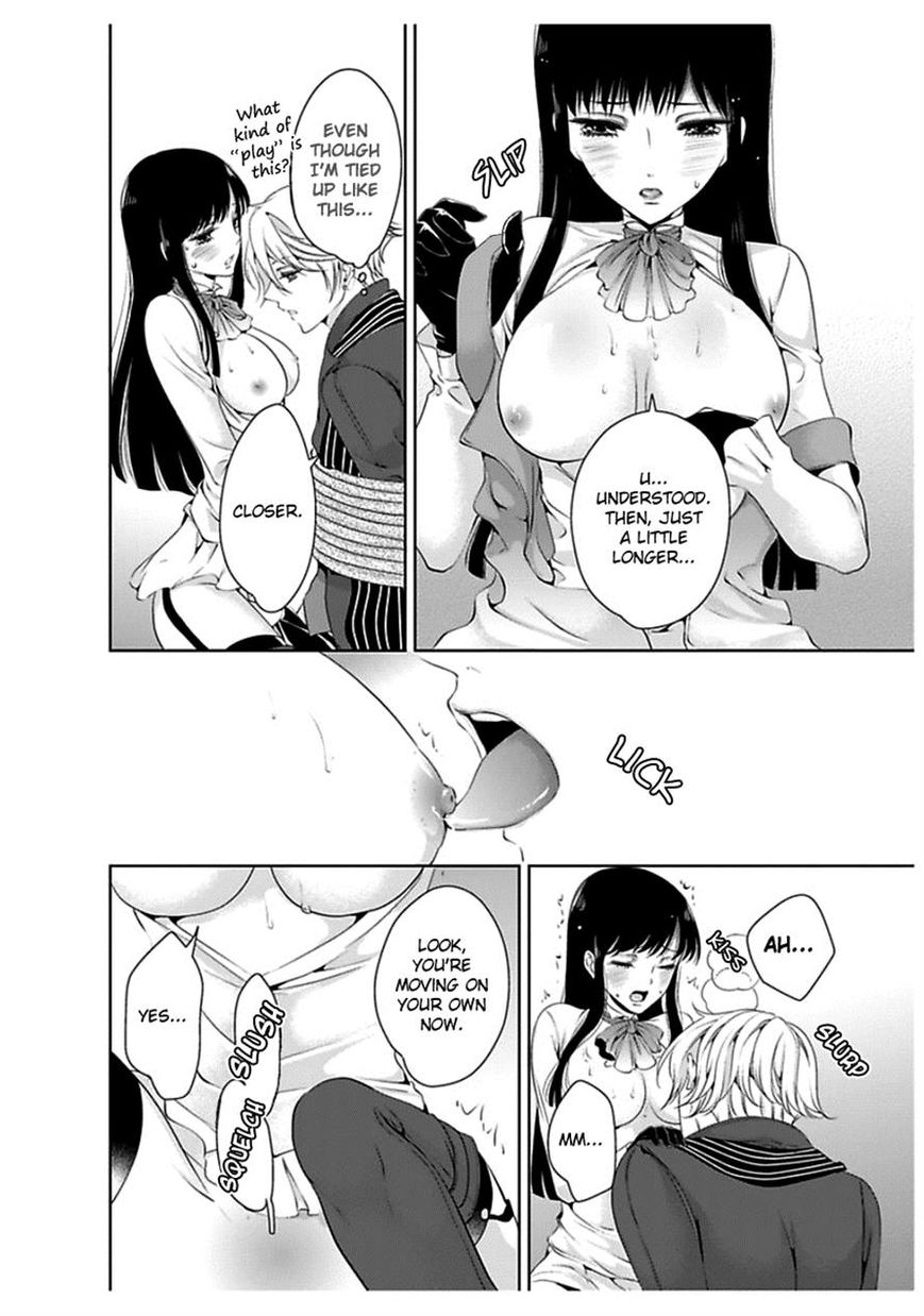 Erotic Fairy Tales - The Little Mermaid Chapter 33 page 12 - Chapter 33