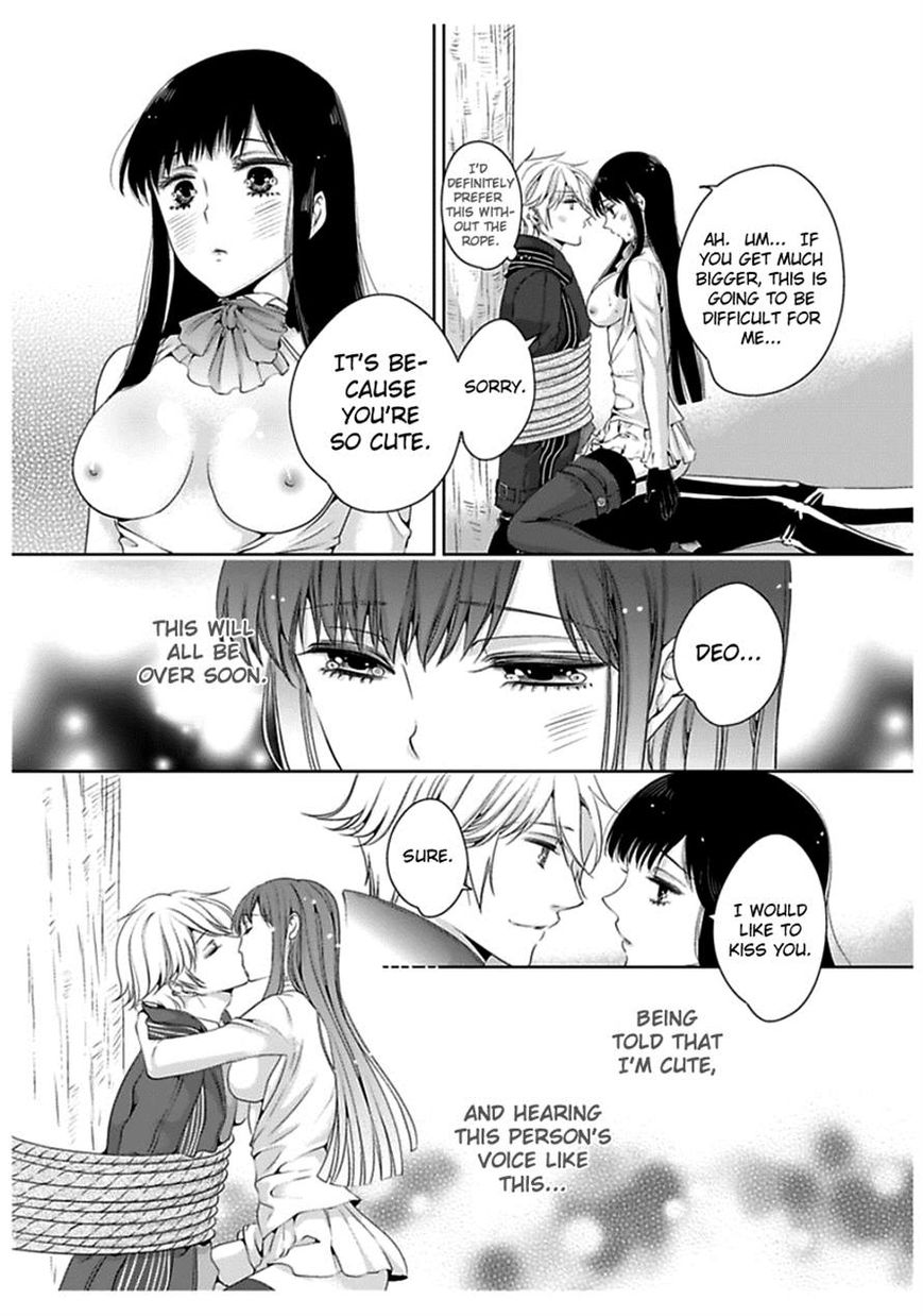 Erotic Fairy Tales - The Little Mermaid Chapter 33 page 14 - Chapter 33