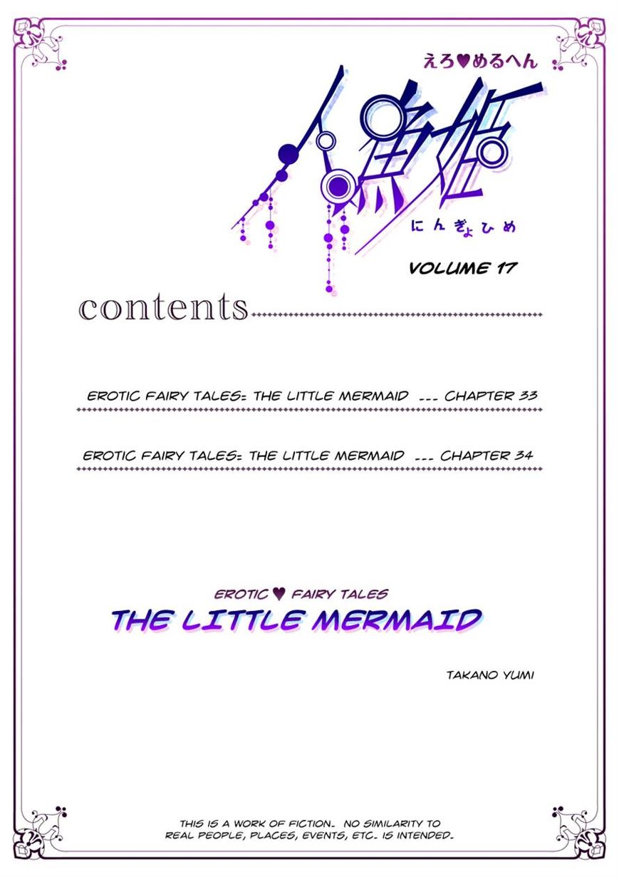 Erotic Fairy Tales - The Little Mermaid Chapter 33 page 2 - Chapter 33