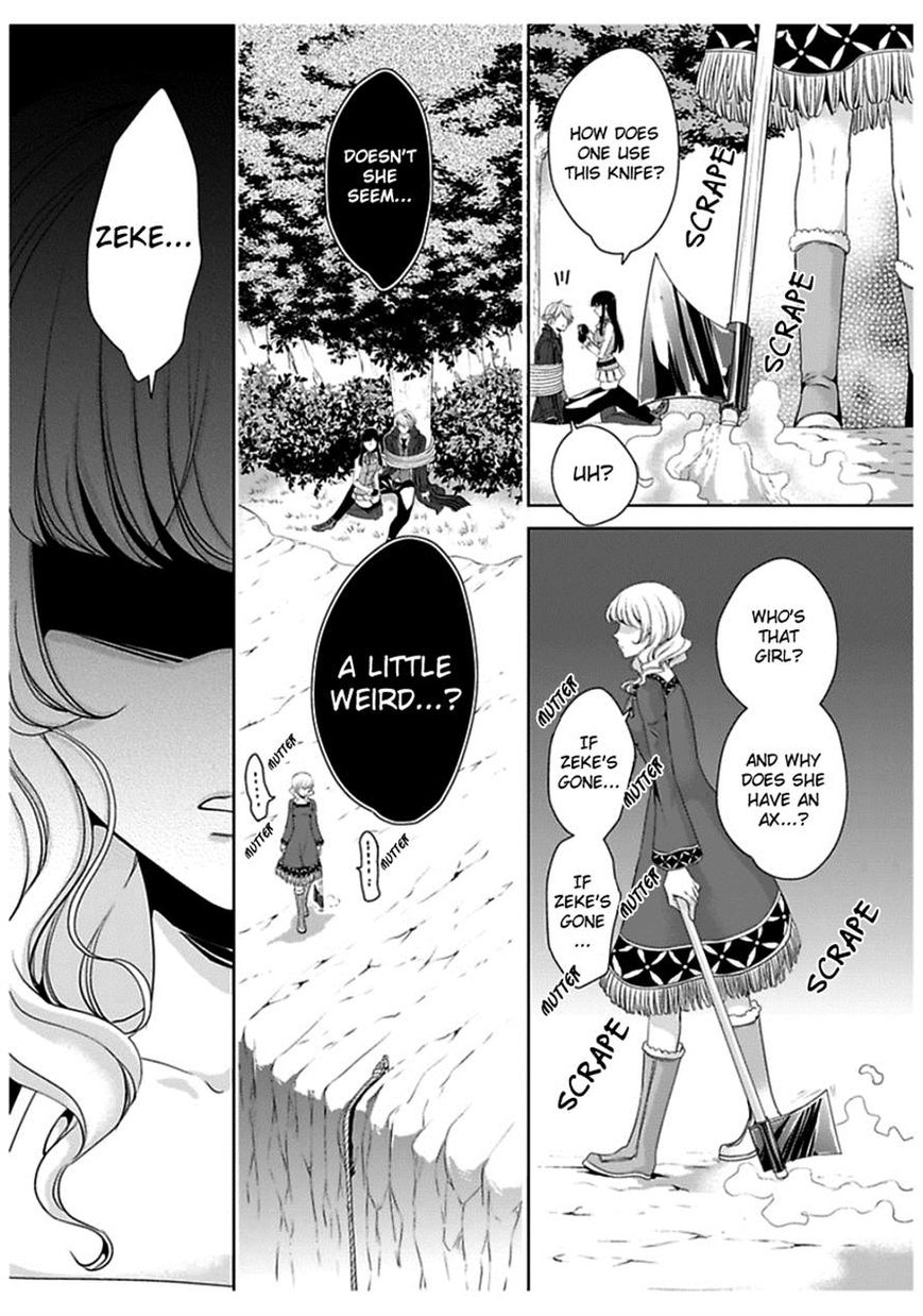 Erotic Fairy Tales - The Little Mermaid Chapter 33 page 20 - Chapter 33