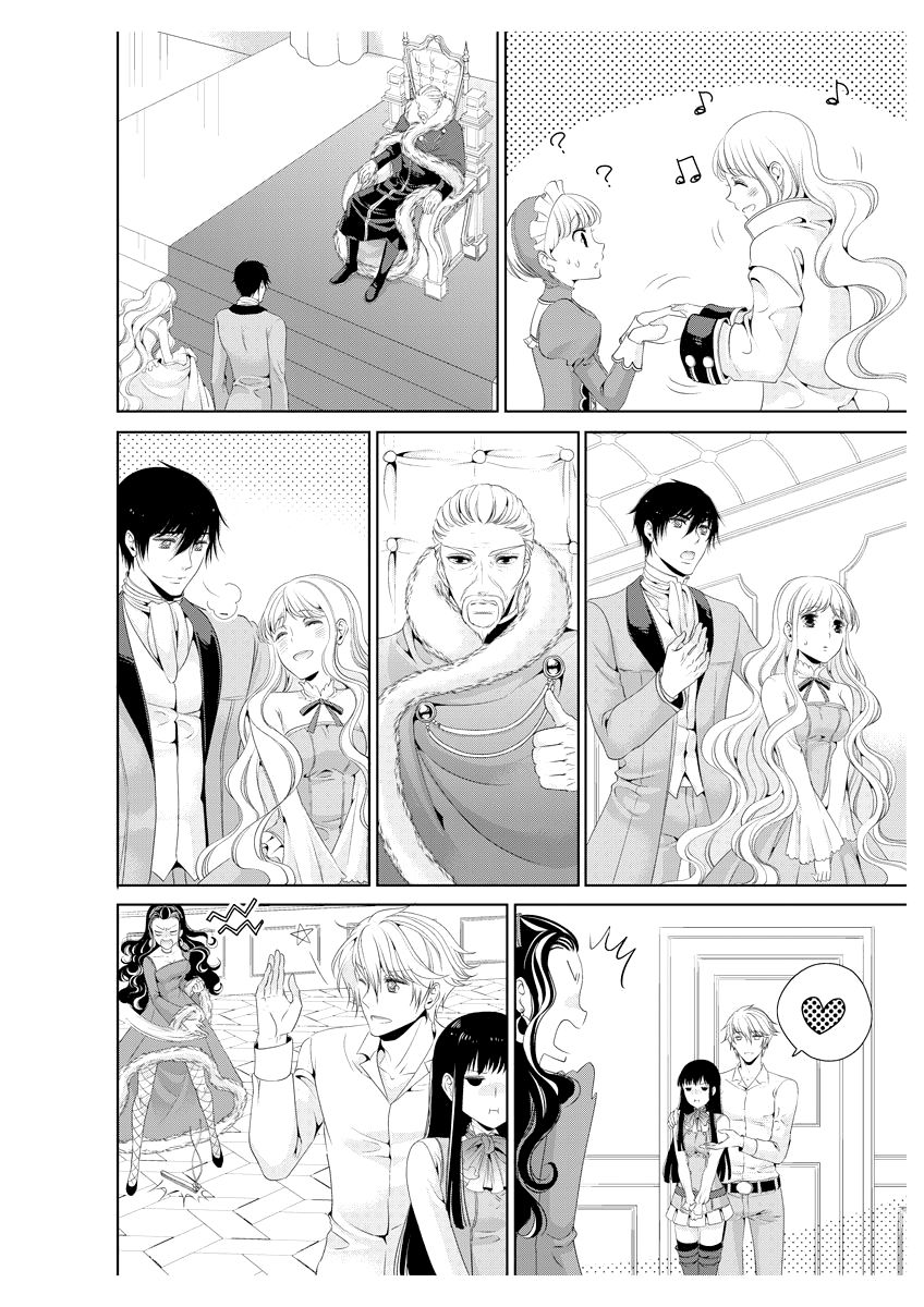 Erotic Fairy Tales - The Little Mermaid Chapter 36 page 11 - Chapter 36: [END]