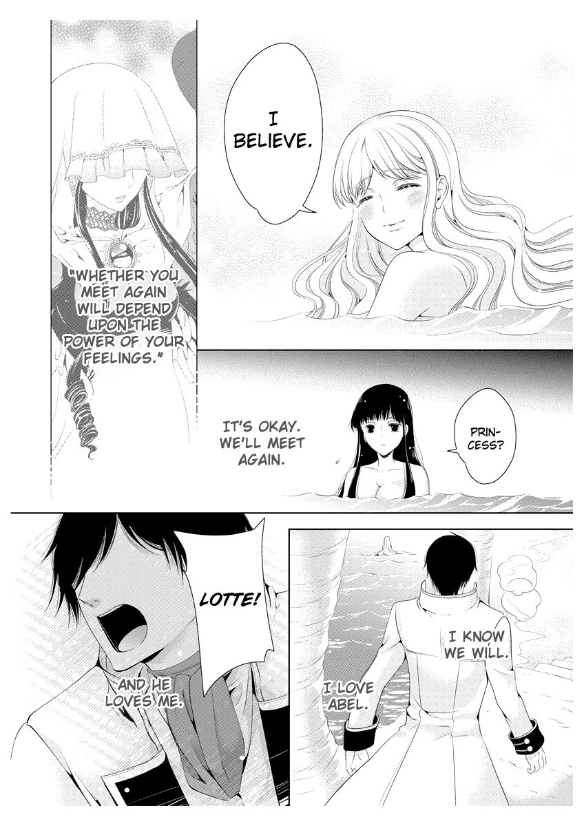 Erotic Fairy Tales - The Little Mermaid Chapter 36 page 5 - Chapter 36: [END]