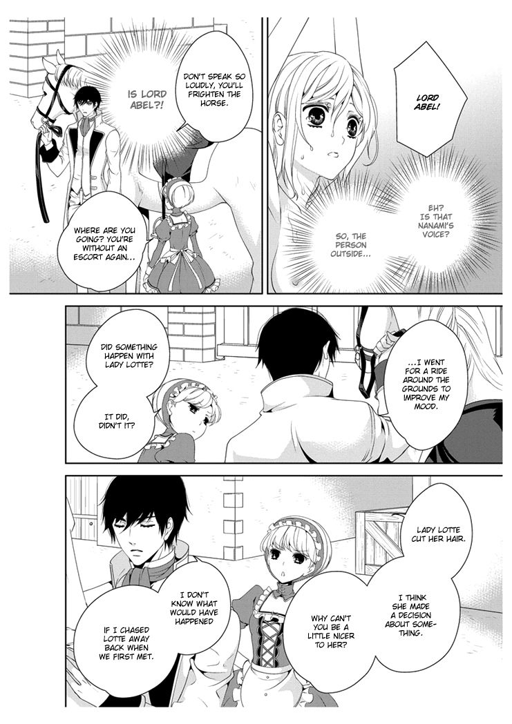 Erotic Fairy Tales - The Little Mermaid Chapter 6 page 13 - Chapter 6