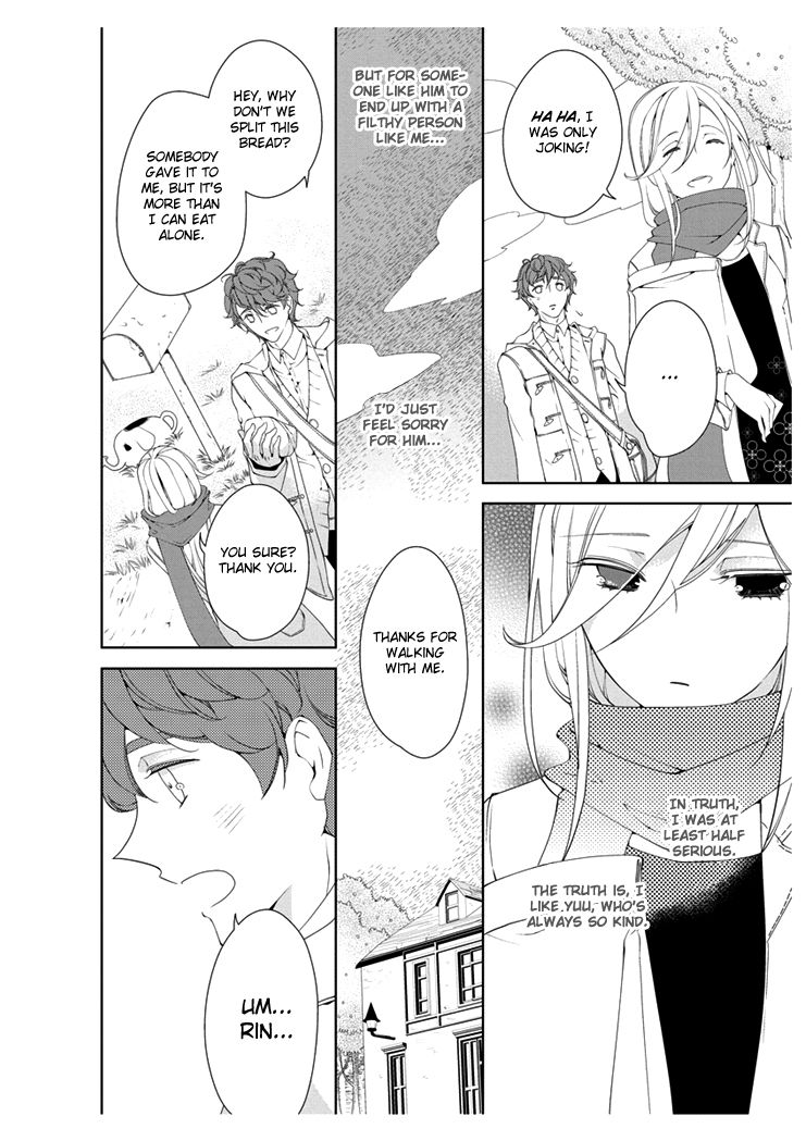 Erotic Fairy Tales: The Star Money Chapter 1 page 10 - Chapter 1