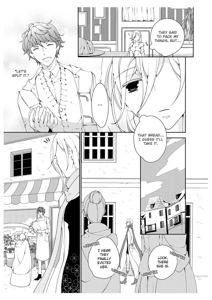 Erotic Fairy Tales: The Star Money Chapter 1 page 13 - Chapter 1
