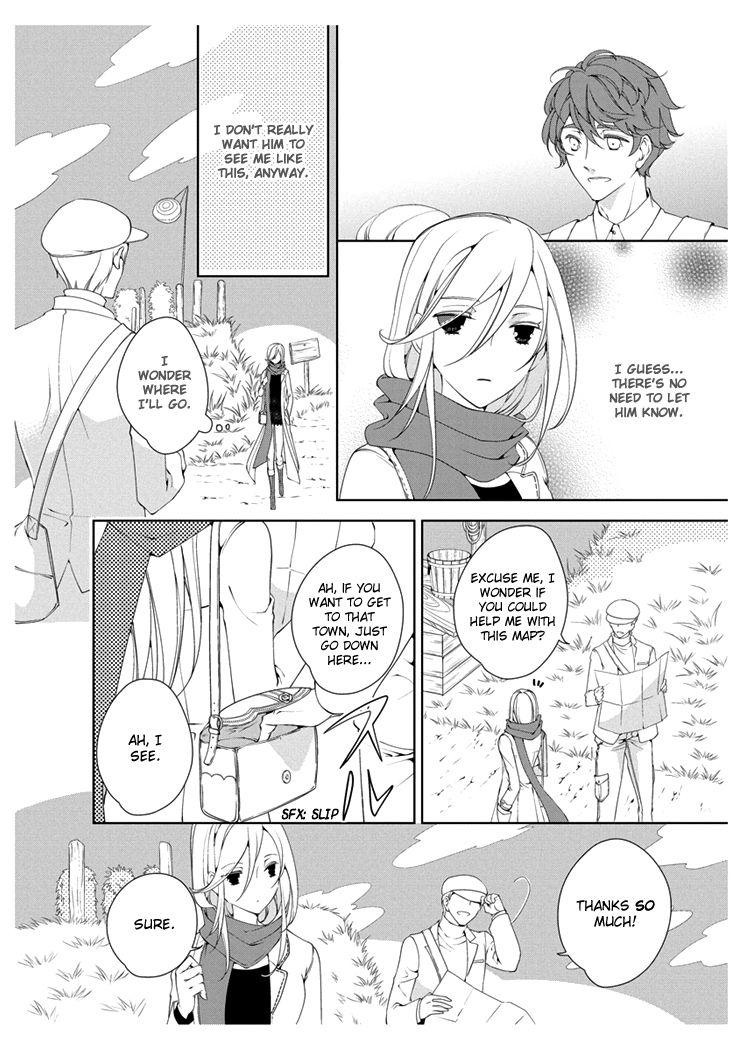 Erotic Fairy Tales: The Star Money Chapter 1 page 14 - Chapter 1
