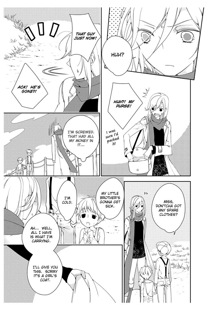 Erotic Fairy Tales: The Star Money Chapter 1 page 15 - Chapter 1