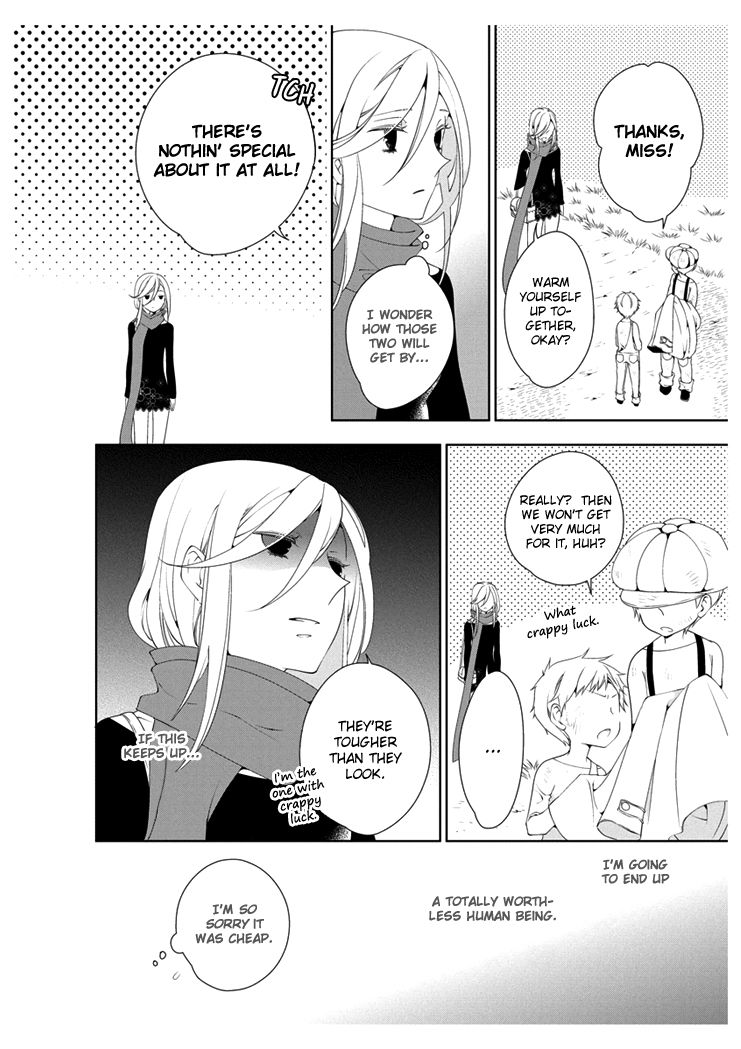 Erotic Fairy Tales: The Star Money Chapter 1 page 16 - Chapter 1