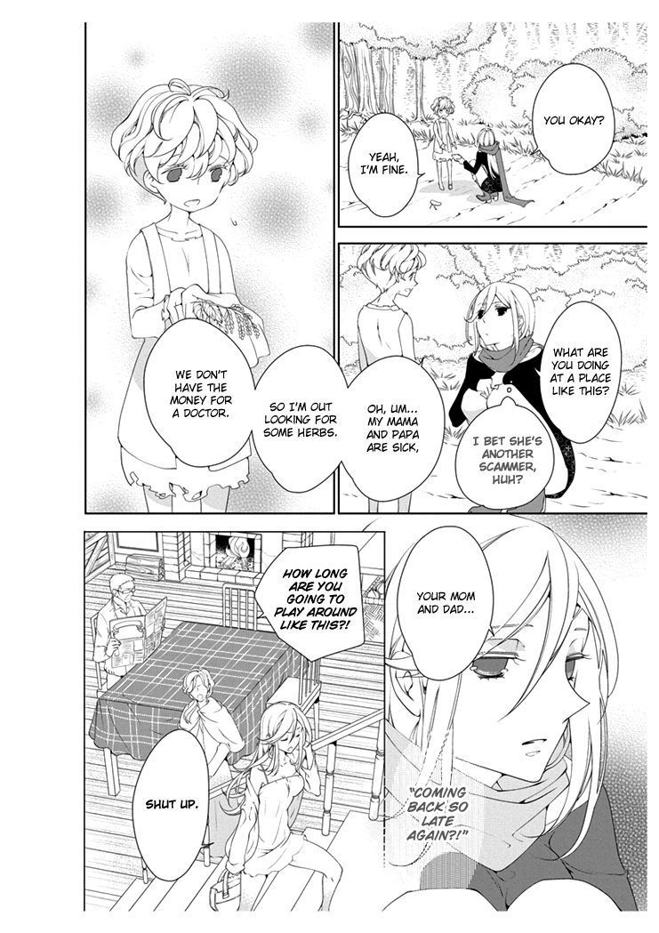 Erotic Fairy Tales: The Star Money Chapter 1 page 18 - Chapter 1