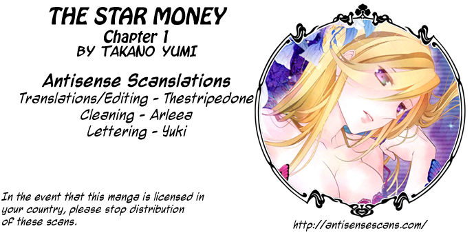 Erotic Fairy Tales: The Star Money Chapter 1 page 2 - Chapter 1