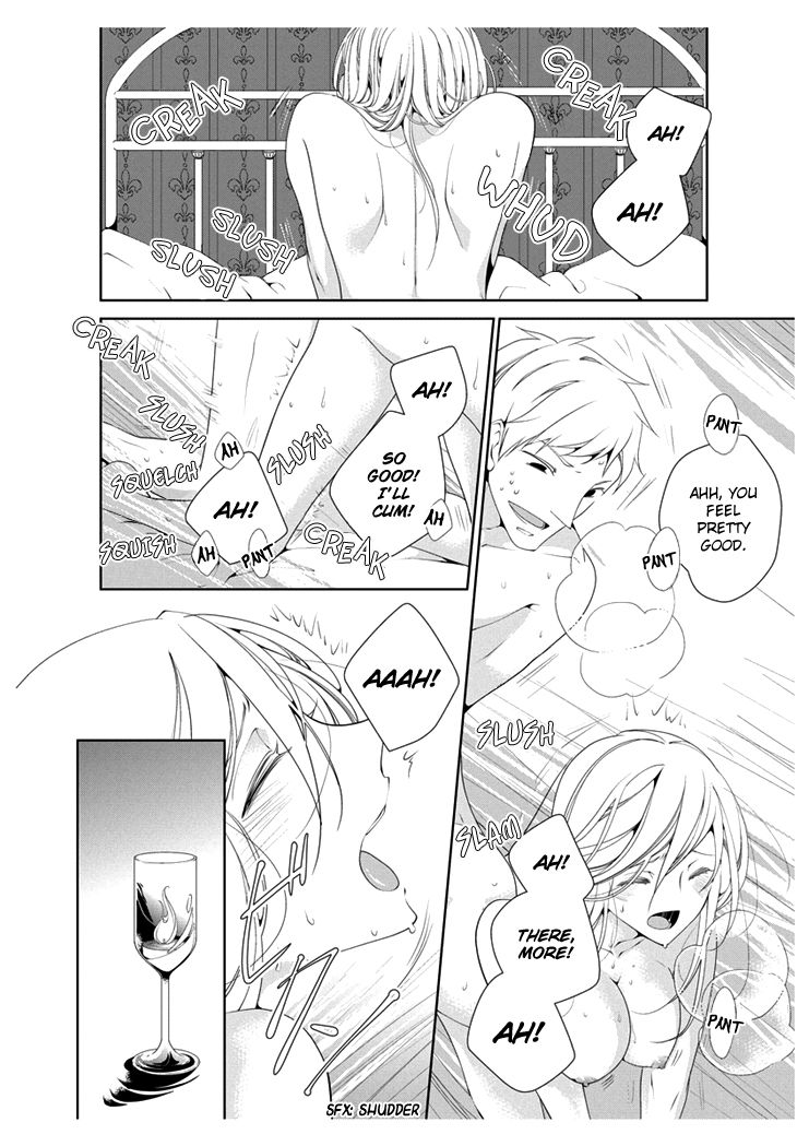 Erotic Fairy Tales: The Star Money Chapter 1 page 6 - Chapter 1