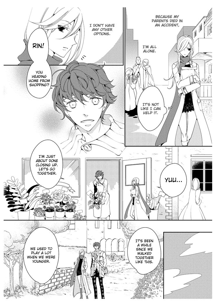 Erotic Fairy Tales: The Star Money Chapter 1 page 8 - Chapter 1