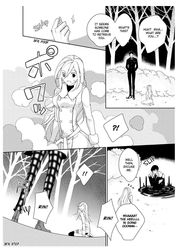 Erotic Fairy Tales: The Star Money Chapter 2.2 page 10 - Chapter 2 v2 : [End]