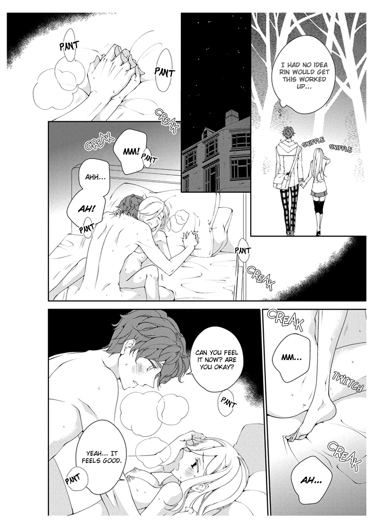 Erotic Fairy Tales: The Star Money Chapter 2.2 page 14 - Chapter 2 v2 : [End]