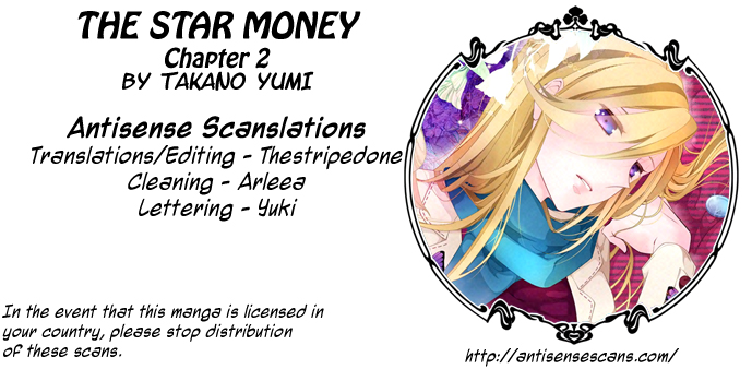 Erotic Fairy Tales: The Star Money Chapter 2.2 page 2 - Chapter 2 v2 : [End]