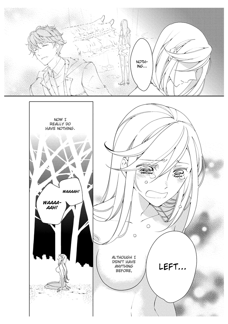 Erotic Fairy Tales: The Star Money Chapter 2.2 page 6 - Chapter 2 v2 : [End]