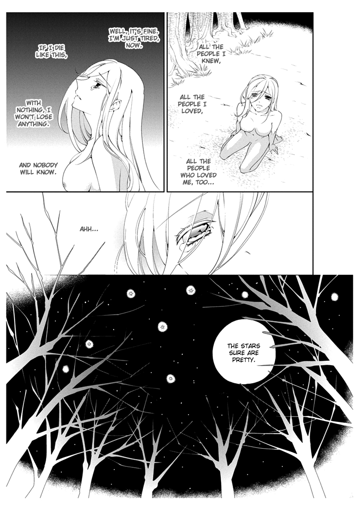 Erotic Fairy Tales: The Star Money Chapter 2.2 page 7 - Chapter 2 v2 : [End]