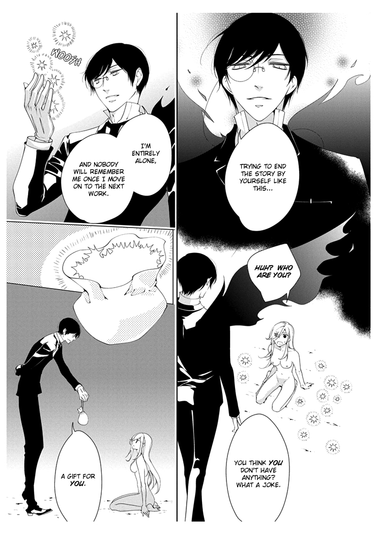 Erotic Fairy Tales: The Star Money Chapter 2.2 page 9 - Chapter 2 v2 : [End]