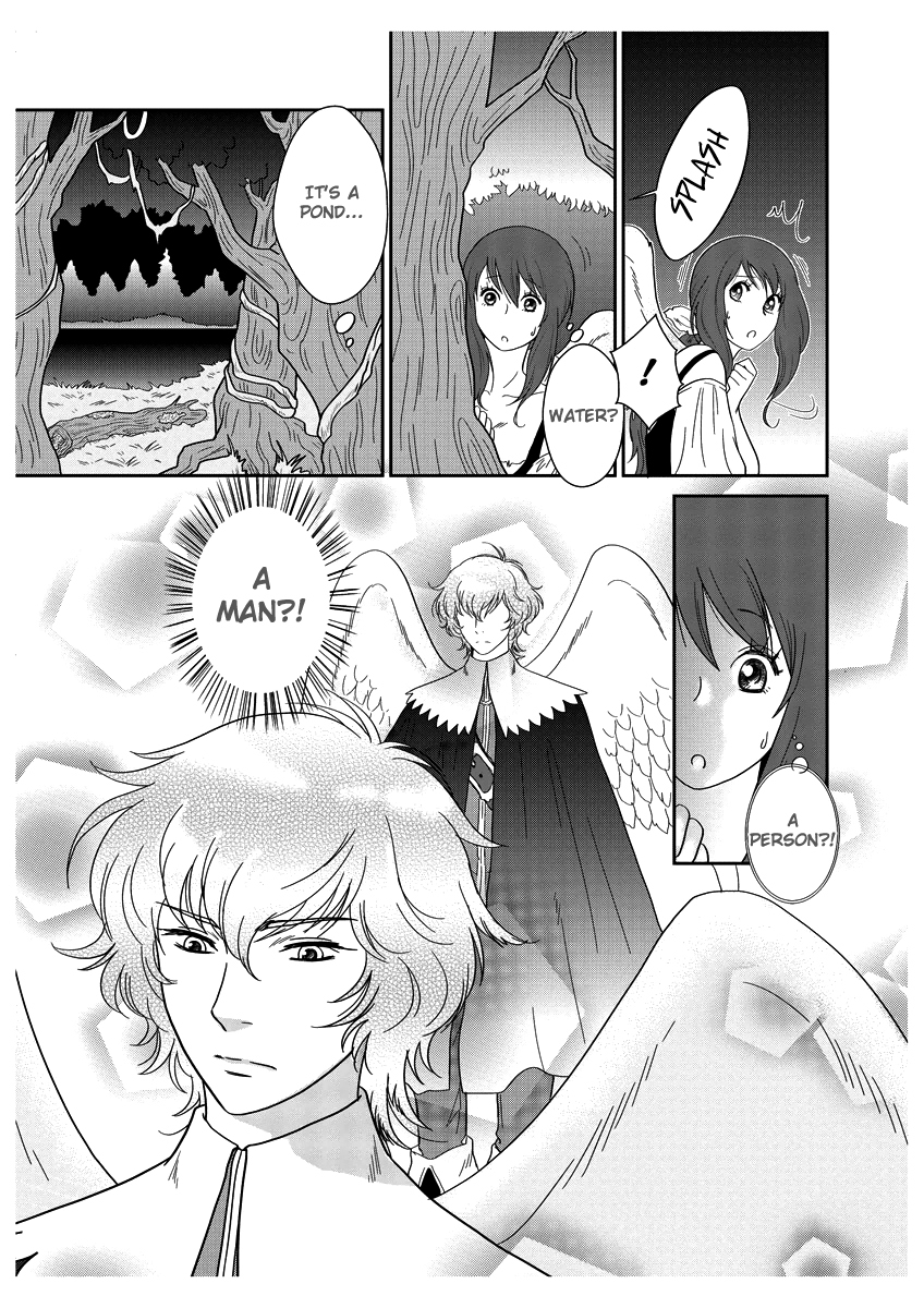 Erotic Fairy Tales - The Ugly Duckling Chapter 1 page 12 - Chapter 1