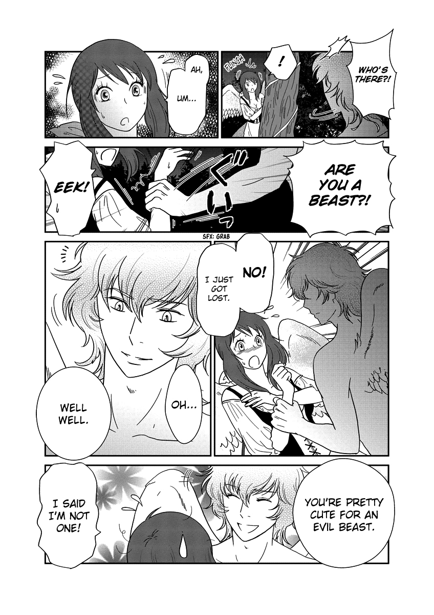 Erotic Fairy Tales - The Ugly Duckling Chapter 1 page 15 - Chapter 1